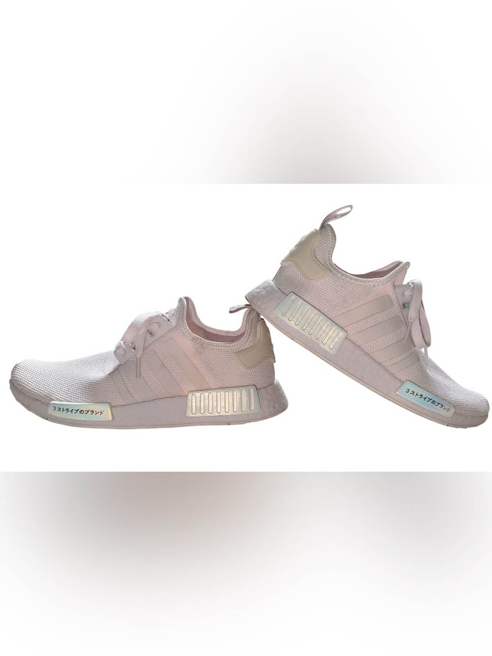 Adidas Originals NMD R1 Women’s Size 8.5 Orchid Tint Performance Athleisure
